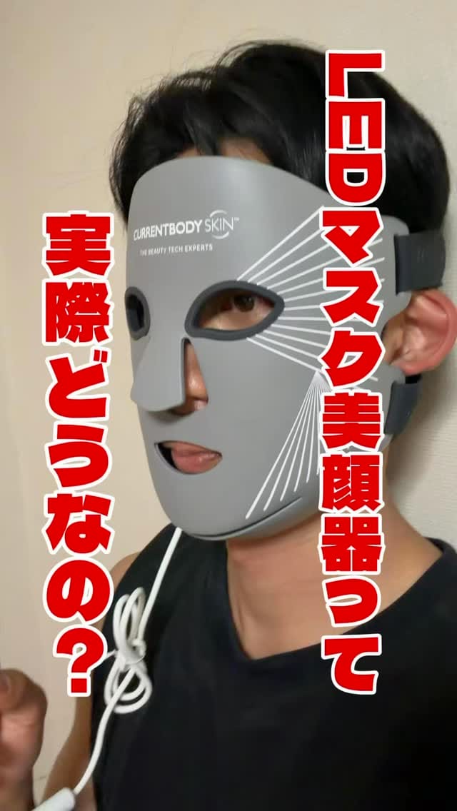 Post 2 by Sasa｜メンズ美容 on Instagram (video)