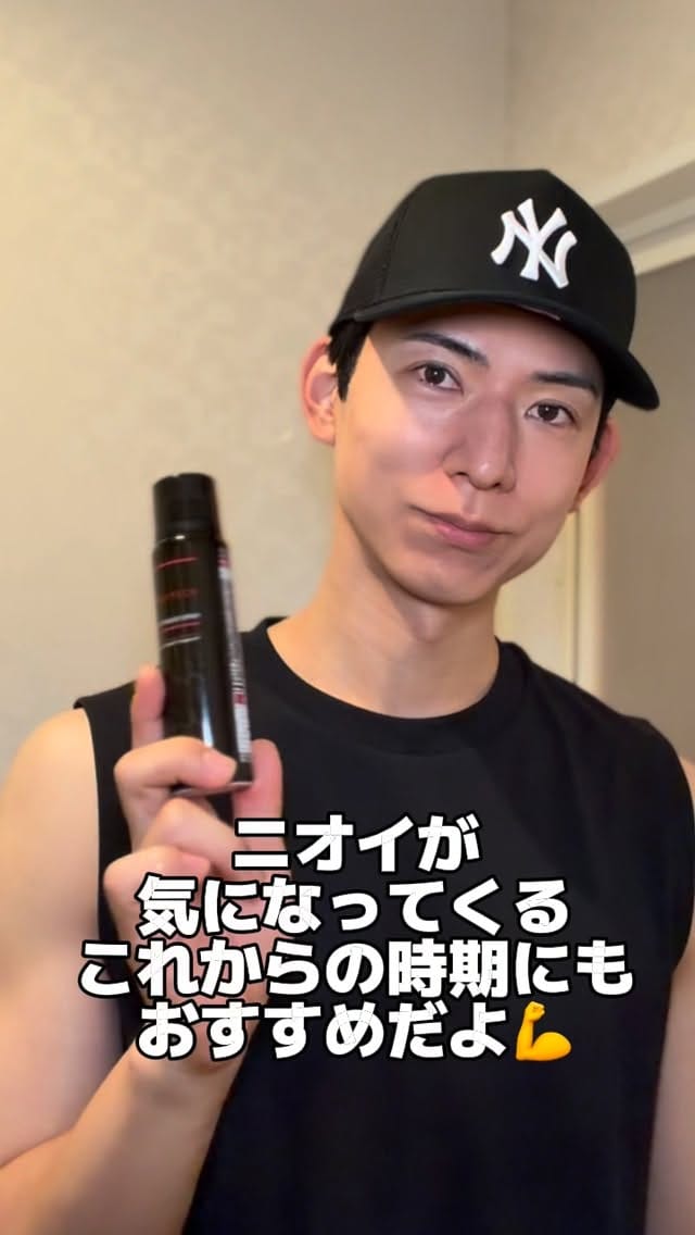 Post 8 by Sasa｜メンズ美容 on Instagram (video)