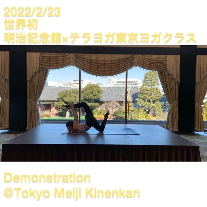 Post 9 by Yurina/ヨガ講師/東京 on Instagram (video)