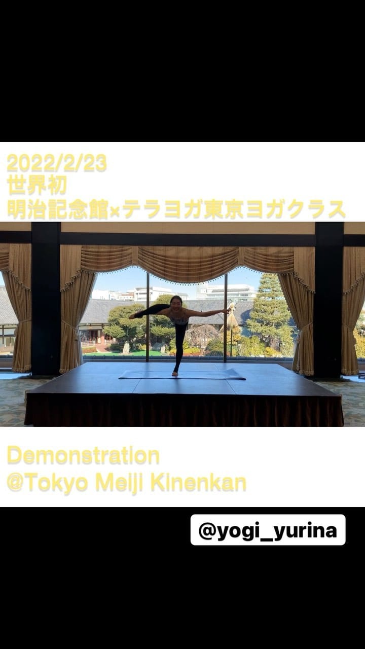 Post 8 by Yurina/ヨガ講師/東京 on Instagram (video)