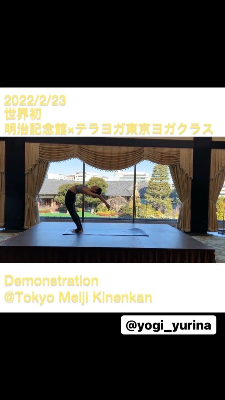 Post 10 by Yurina/ヨガ講師/東京 on Instagram (video)