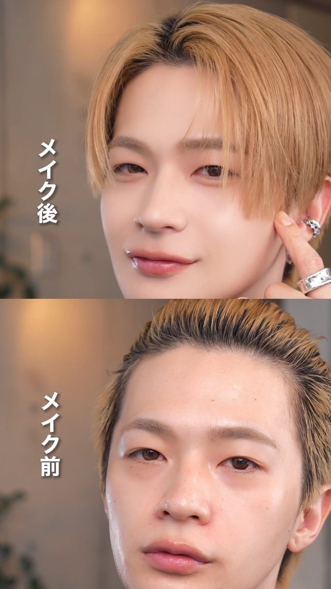 Post 1 by 美男子ヤノ / ヤノユウマ on Instagram (video)