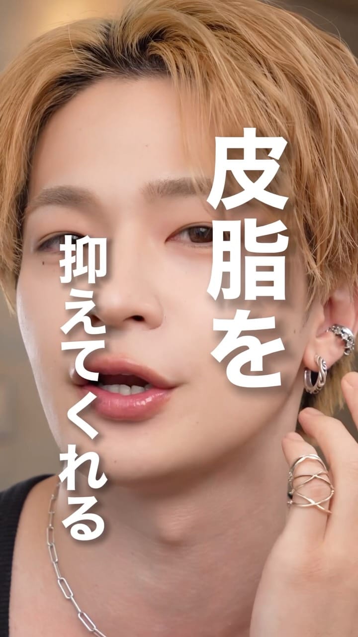 Post 2 by 美男子ヤノ / ヤノユウマ on Instagram (video)