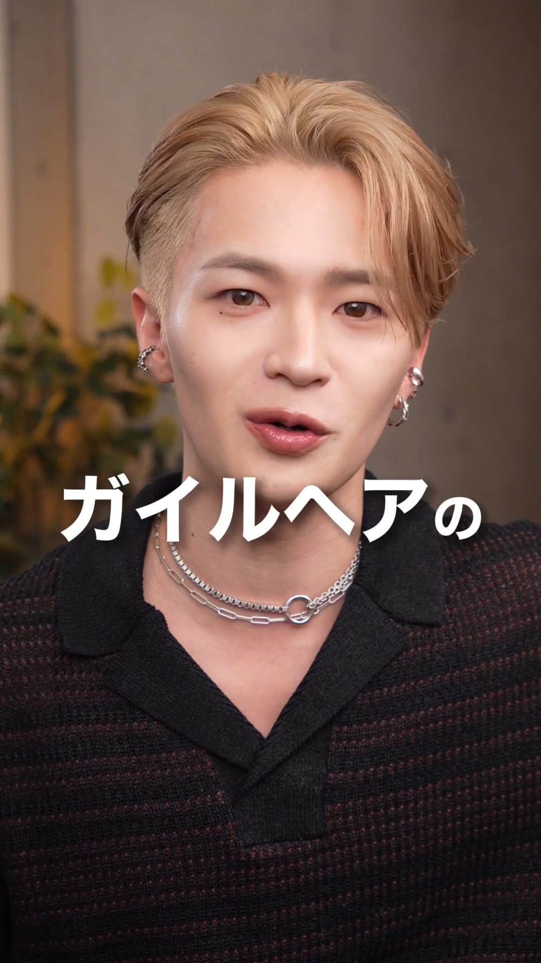 Post 3 by 美男子ヤノ / ヤノユウマ on Instagram (video)