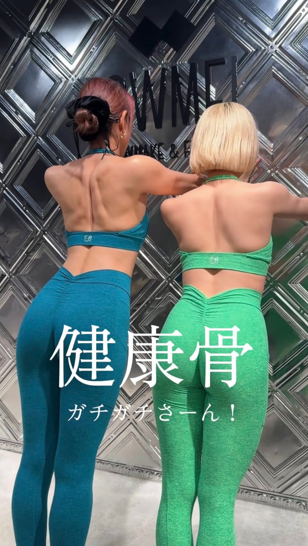 Post 2 by 𝑵𝑶𝑹𝑰𝑲𝑶💎美ボディメイクスペシャリスト on Instagram (video)