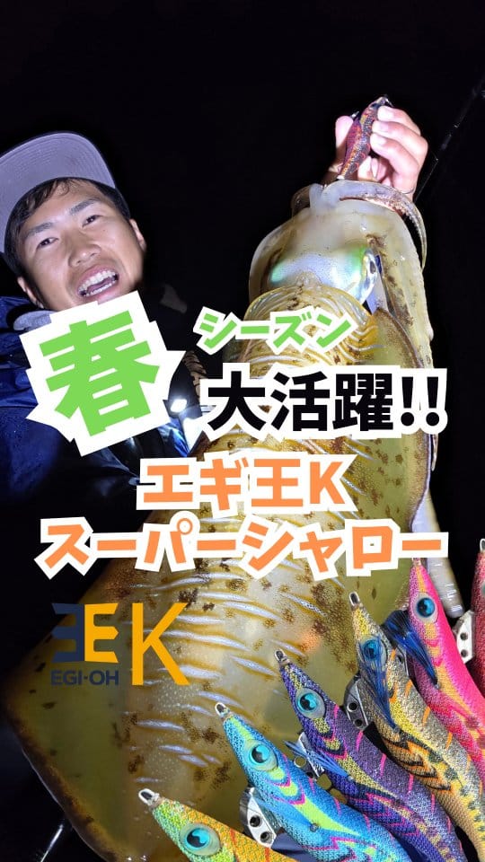 Post 6 by 木原 涼 on Instagram (video)