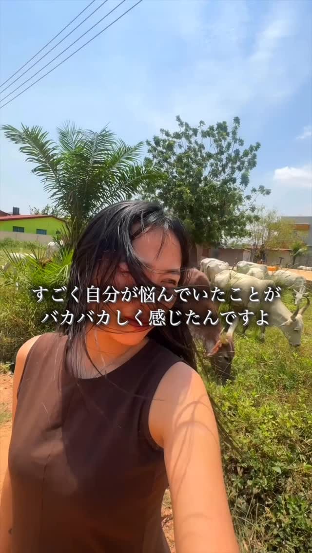 Post 7 by すずきまやの　Mayano Suzuki on Instagram (video)