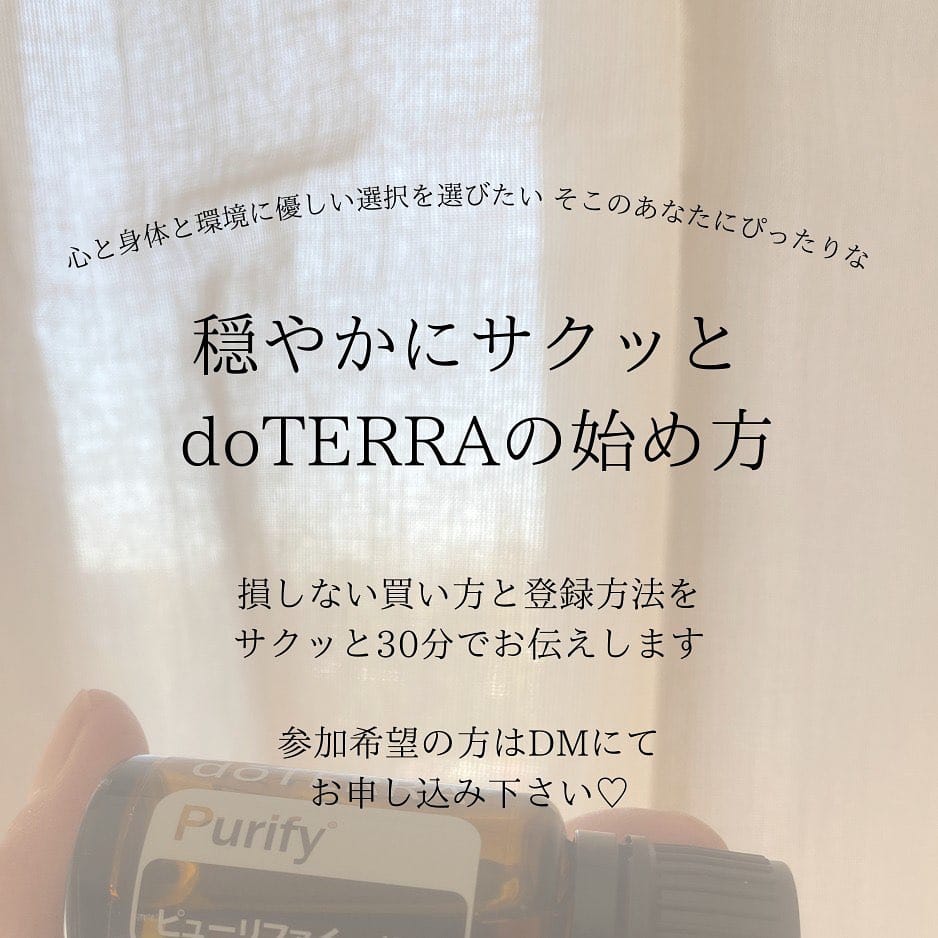 Post 10 by すずきまやの　Mayano Suzuki on Instagram (carousel)