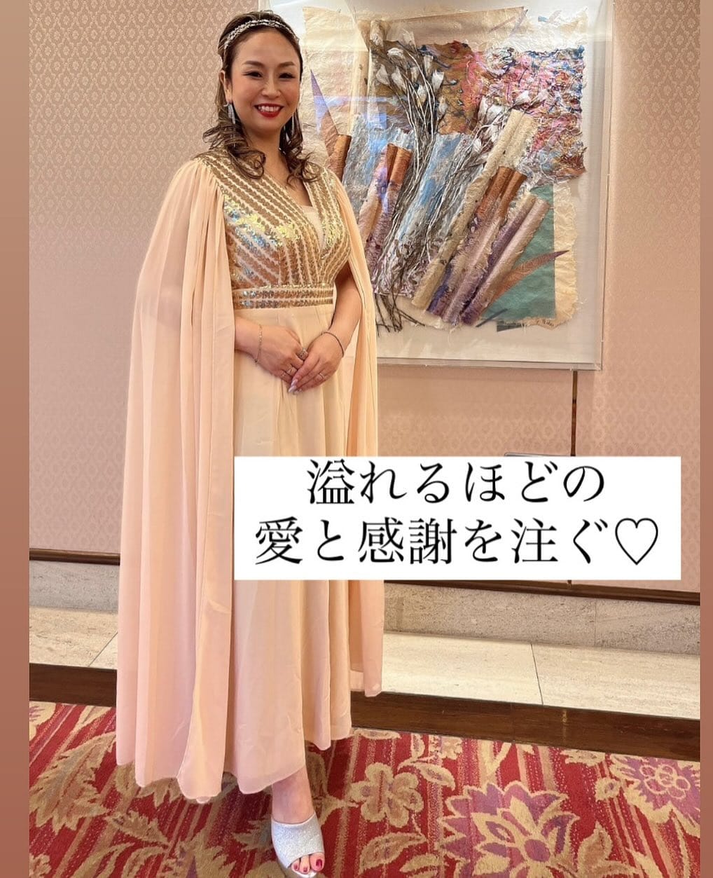 Post 2 by 👗𝚂𝙰𝚃𝙾𝙺𝙾👗乾燥肌改善させます!!💛美肌カウンセラー on Instagram (image)
