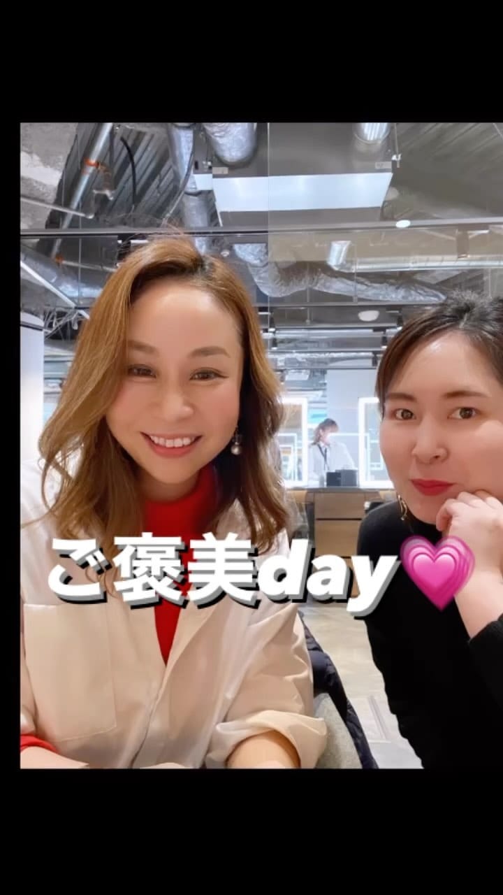 Post 7 by 👗𝚂𝙰𝚃𝙾𝙺𝙾👗乾燥肌改善させます!!💛美肌カウンセラー on Instagram (video)