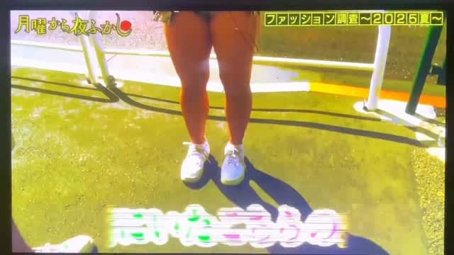 Post 7 by 𝑲𝒂𝒓𝒆𝒏 / 花恋 🇯🇵💘 on Instagram (video)