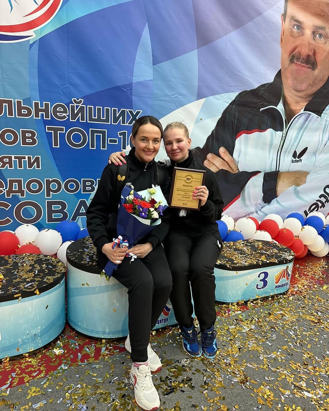 Post 9 by Yana Noskova on Instagram (image)