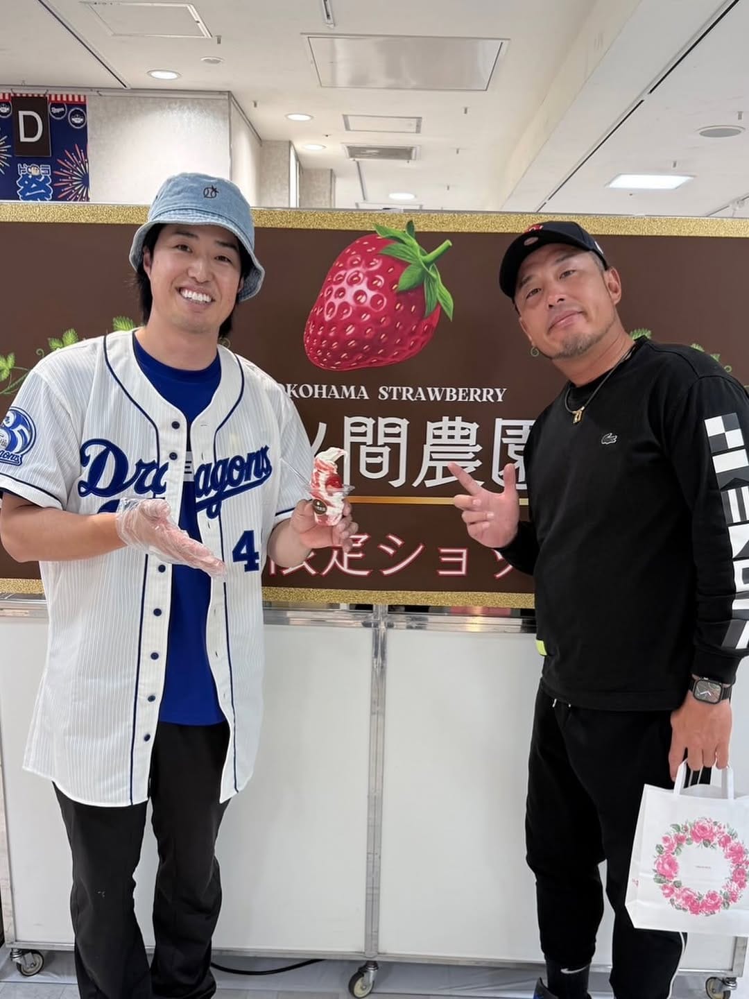 Post 8 by Shingo Takeyama on Instagram (image)