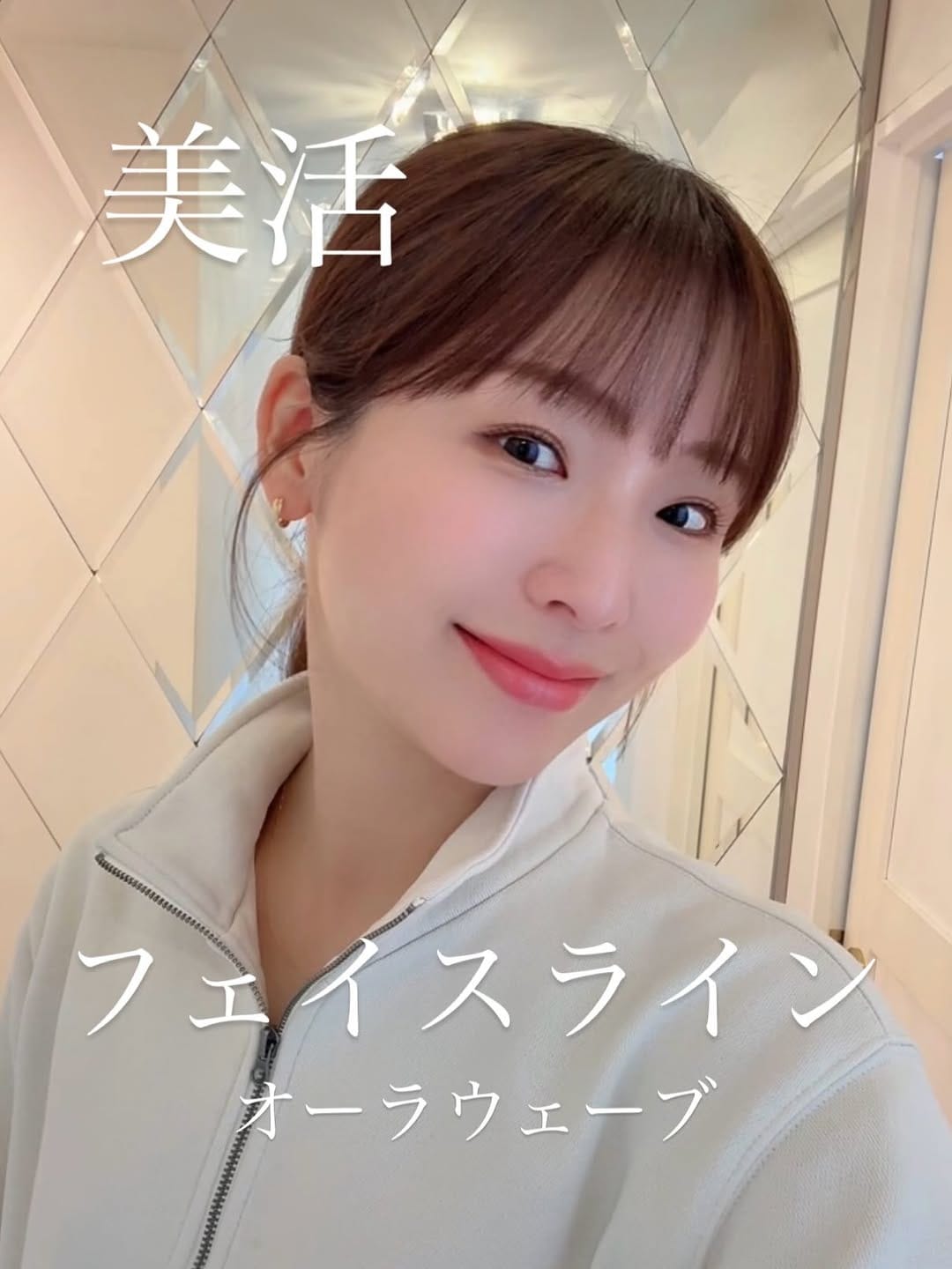 Post 6 by 𝙈𝘼𝙄  食べて痩せる✨ストレスゼロのダイエット伝道師 on Instagram (carousel)