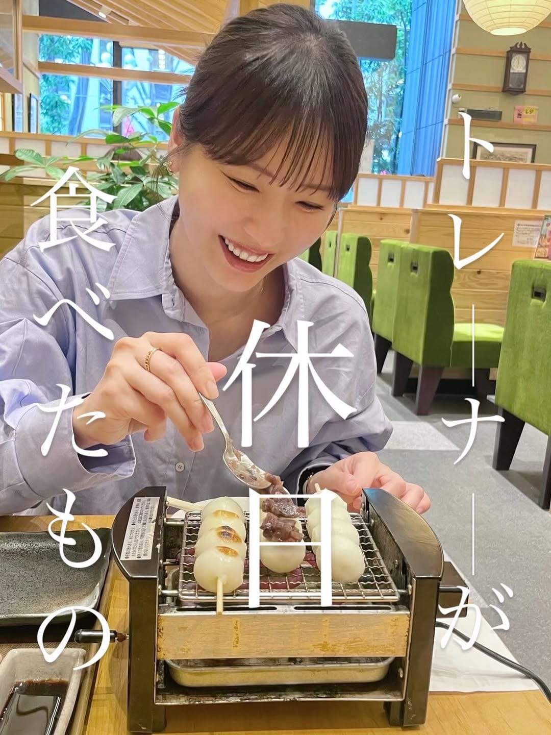 Post 4 by 𝙈𝘼𝙄  食べて痩せる✨ストレスゼロのダイエット伝道師 on Instagram (carousel)