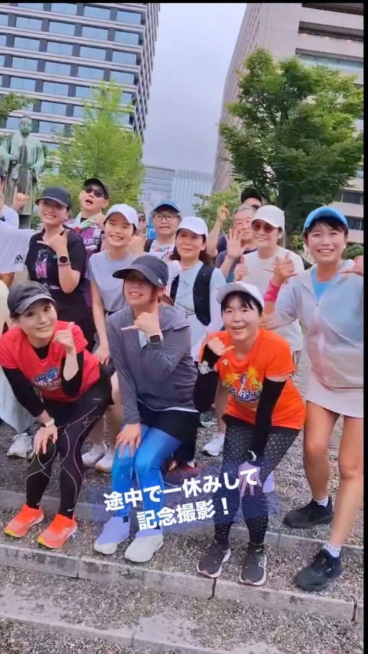 Post 2 by きゃっするひとみー/お城を走る人/#きゃっするらんなー on Instagram (video)