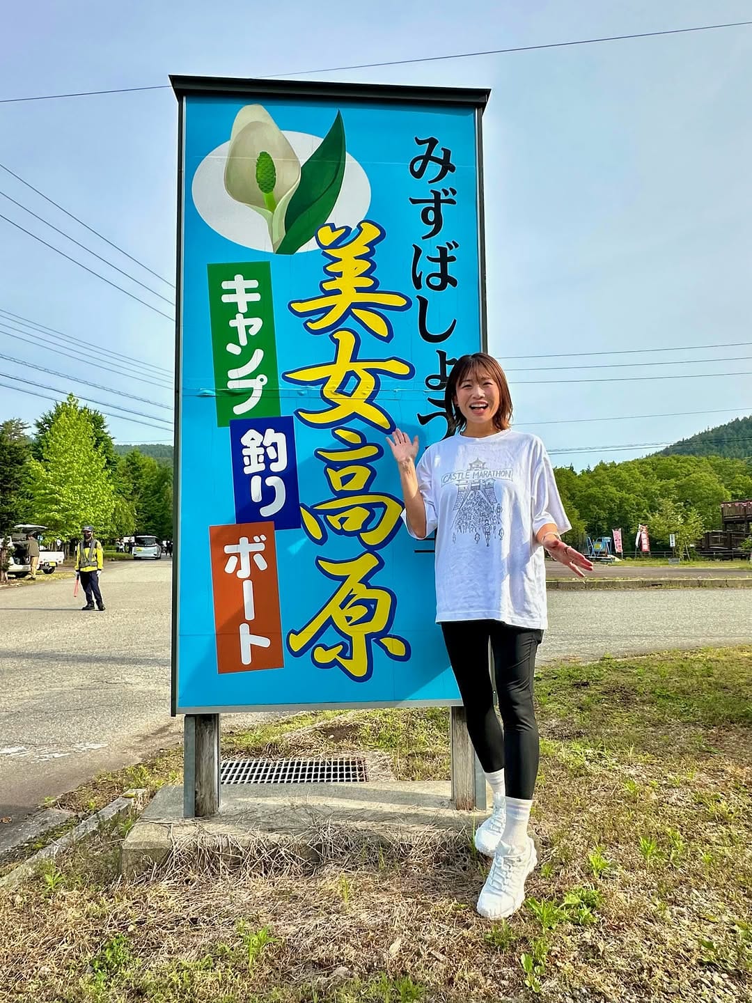 Post 5 by きゃっするひとみー/お城を走る人/#きゃっするらんなー on Instagram (carousel)