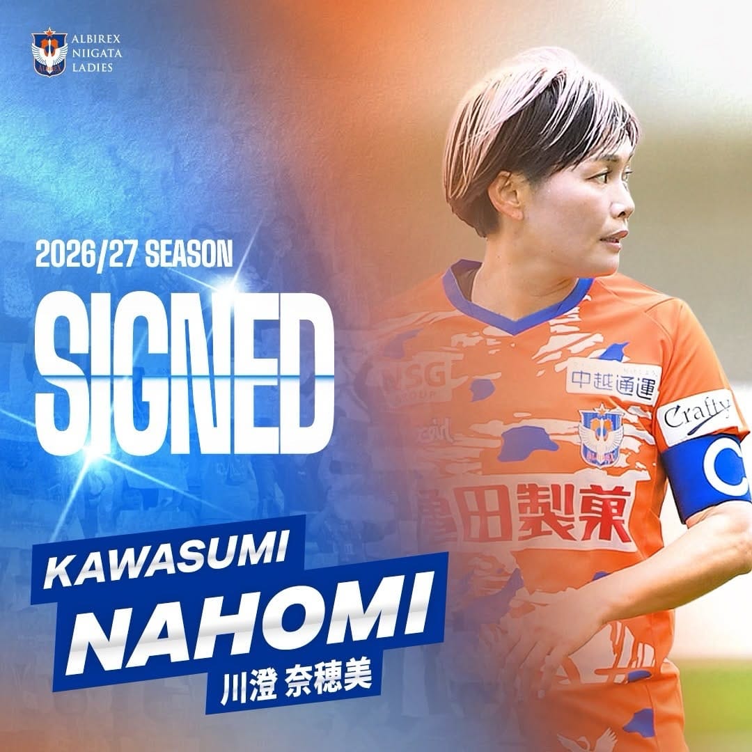 Post 1 by 川澄奈穂美 Nahomi Kawasumi on Instagram (image)