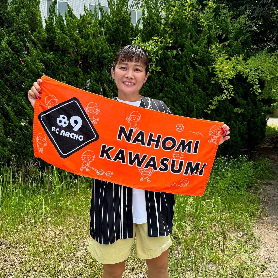 Post 9 by 川澄奈穂美 Nahomi Kawasumi on Instagram (carousel)
