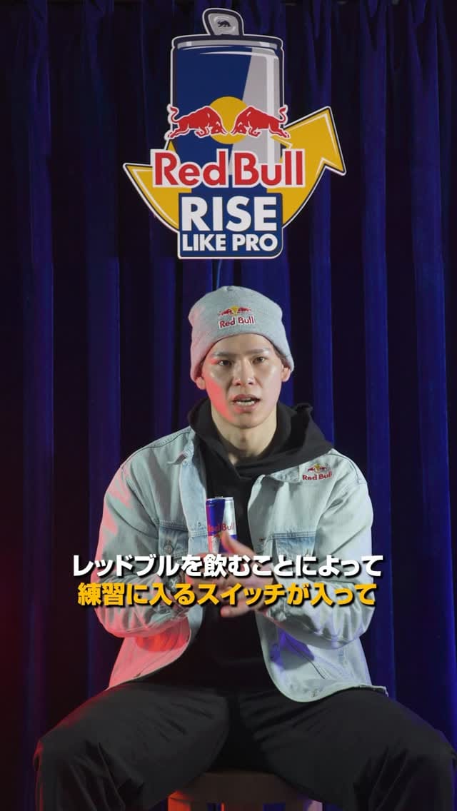 Post 8 by 西田有志 on Instagram (video)