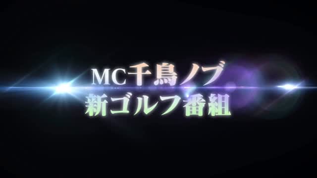Post 7 by 塩見好輝 on Instagram (video)