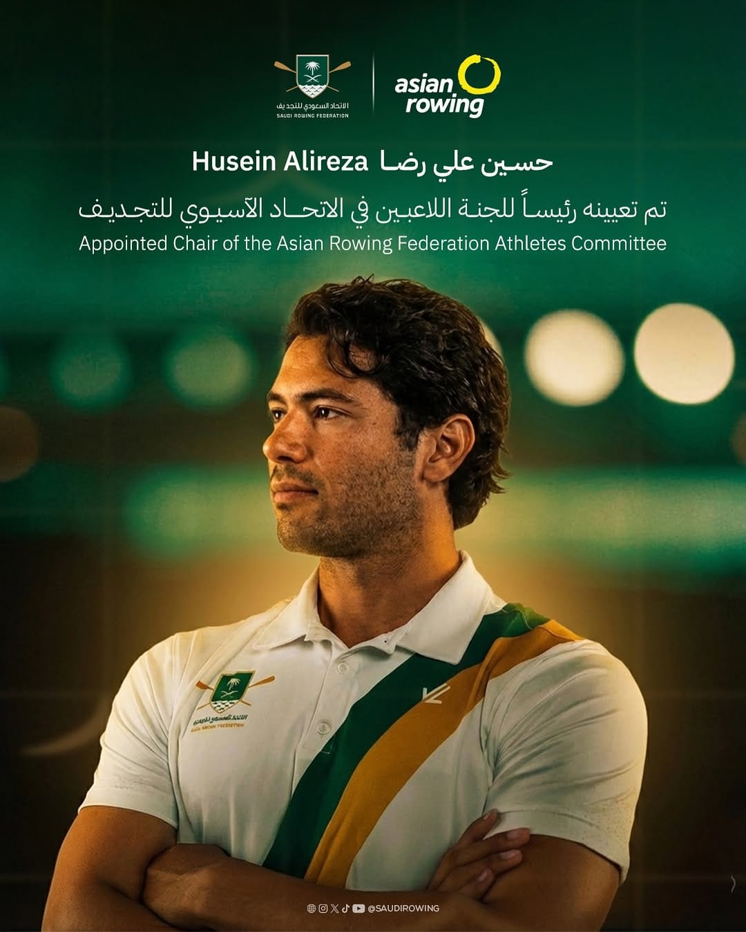 Post 8 by Husein Alireza 🇸🇦 حسين علي رضا on Instagram (image)