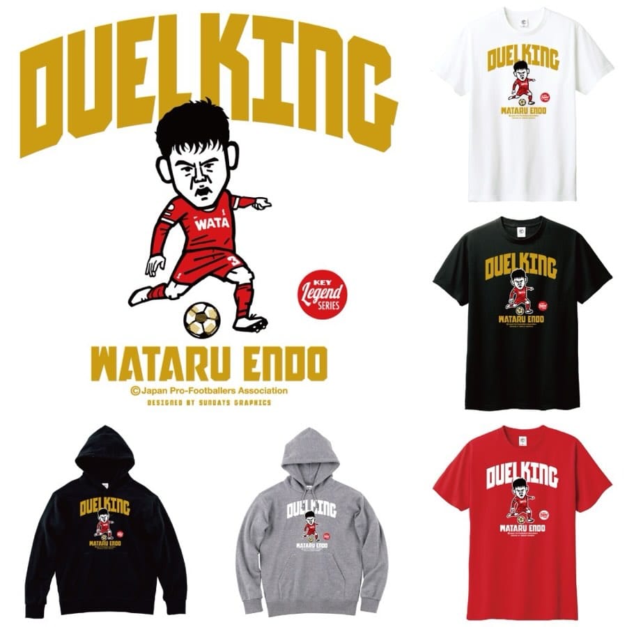 Post 2 by 遠藤 航 (Wataru Endo) on Instagram (image)
