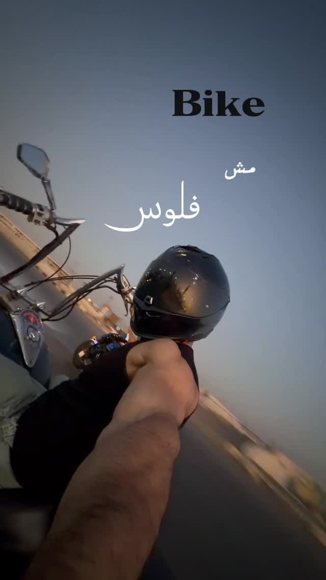 Post 4 by حسام منصور Hossam mansour on Instagram (video)