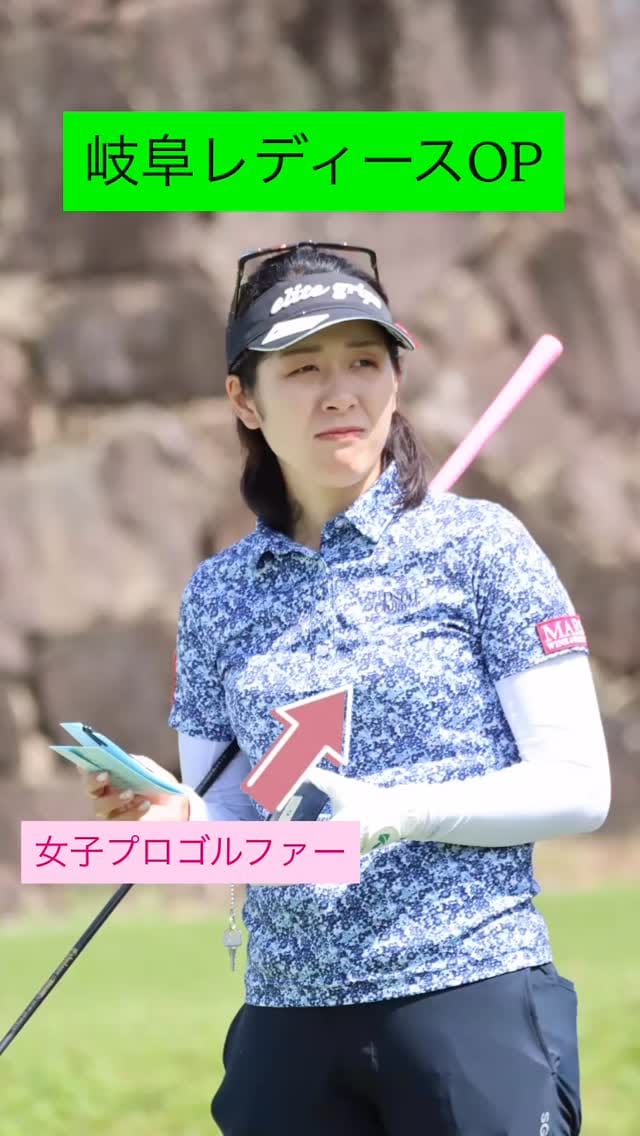 Post 3 by 小竹 莉乃 on Instagram (video)