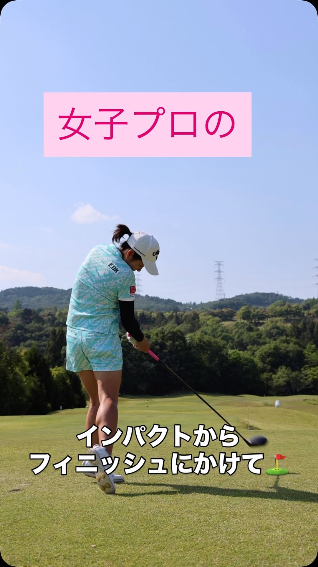 Post 8 by 小竹 莉乃 on Instagram (video)