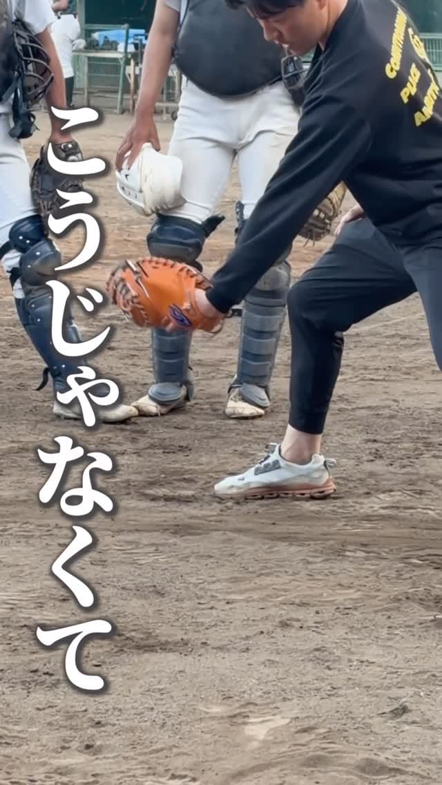 Post 3 by 木南  了 on Instagram (video)