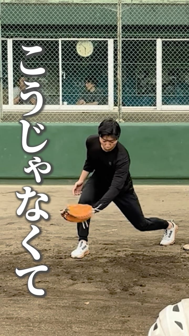 Post 2 by 木南  了 on Instagram (video)