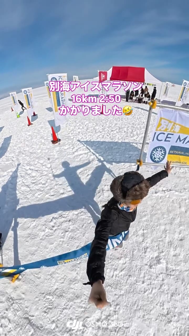 Post 5 by saho🌼ランニングアドバイザーtriathlon on Instagram (video)
