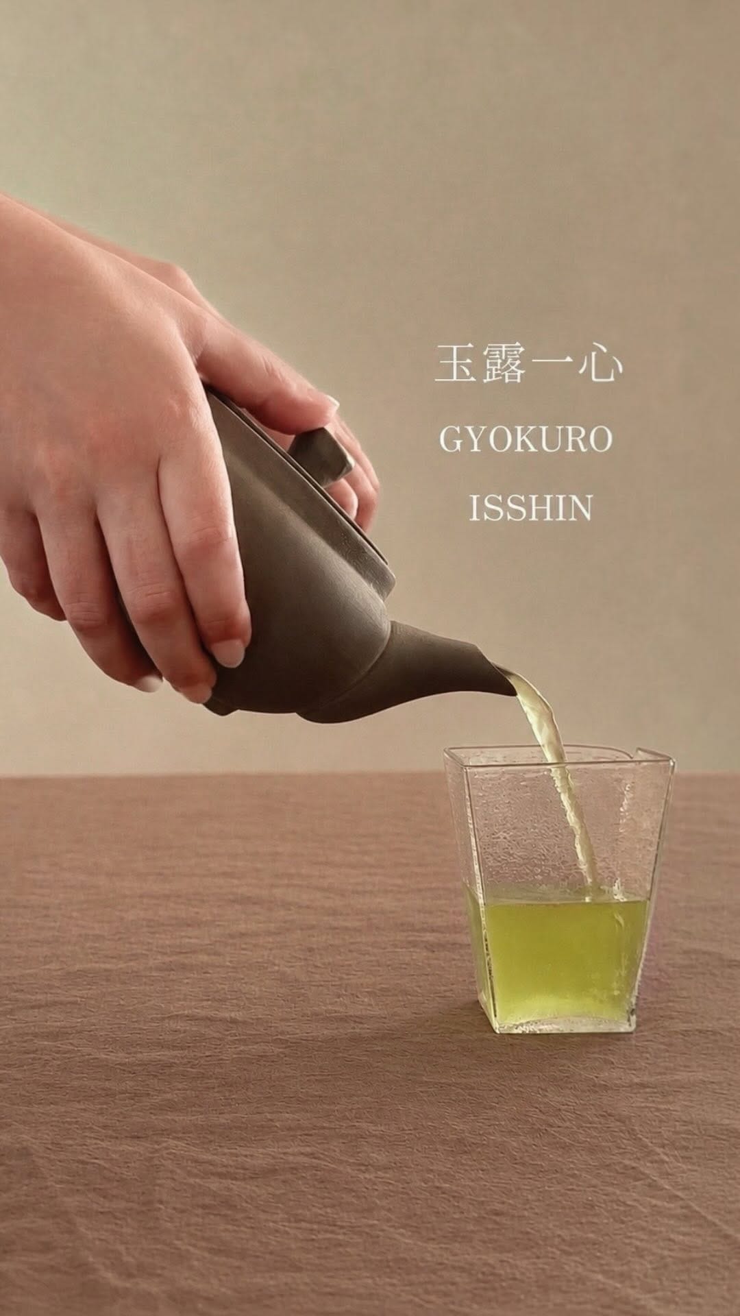 Post 5 by Senbird Tea on Instagram (video)