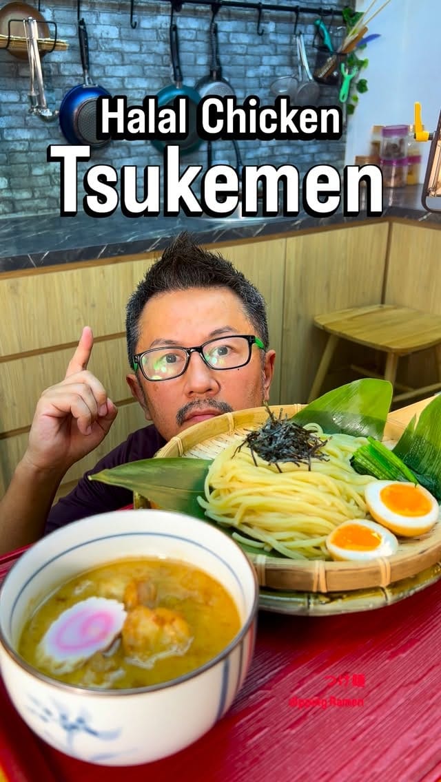 Post 7 by Shige-Halal Japanese on Instagram (video)