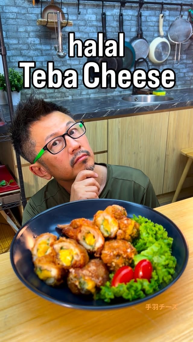 Post 4 by Shige-Halal Japanese on Instagram (video)