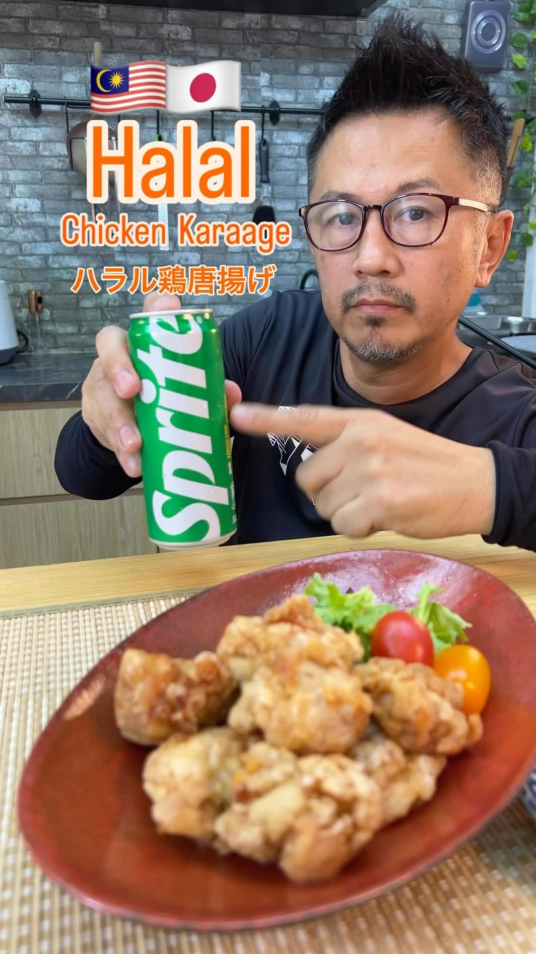 Post 10 by Shige-Halal Japanese on Instagram (video)