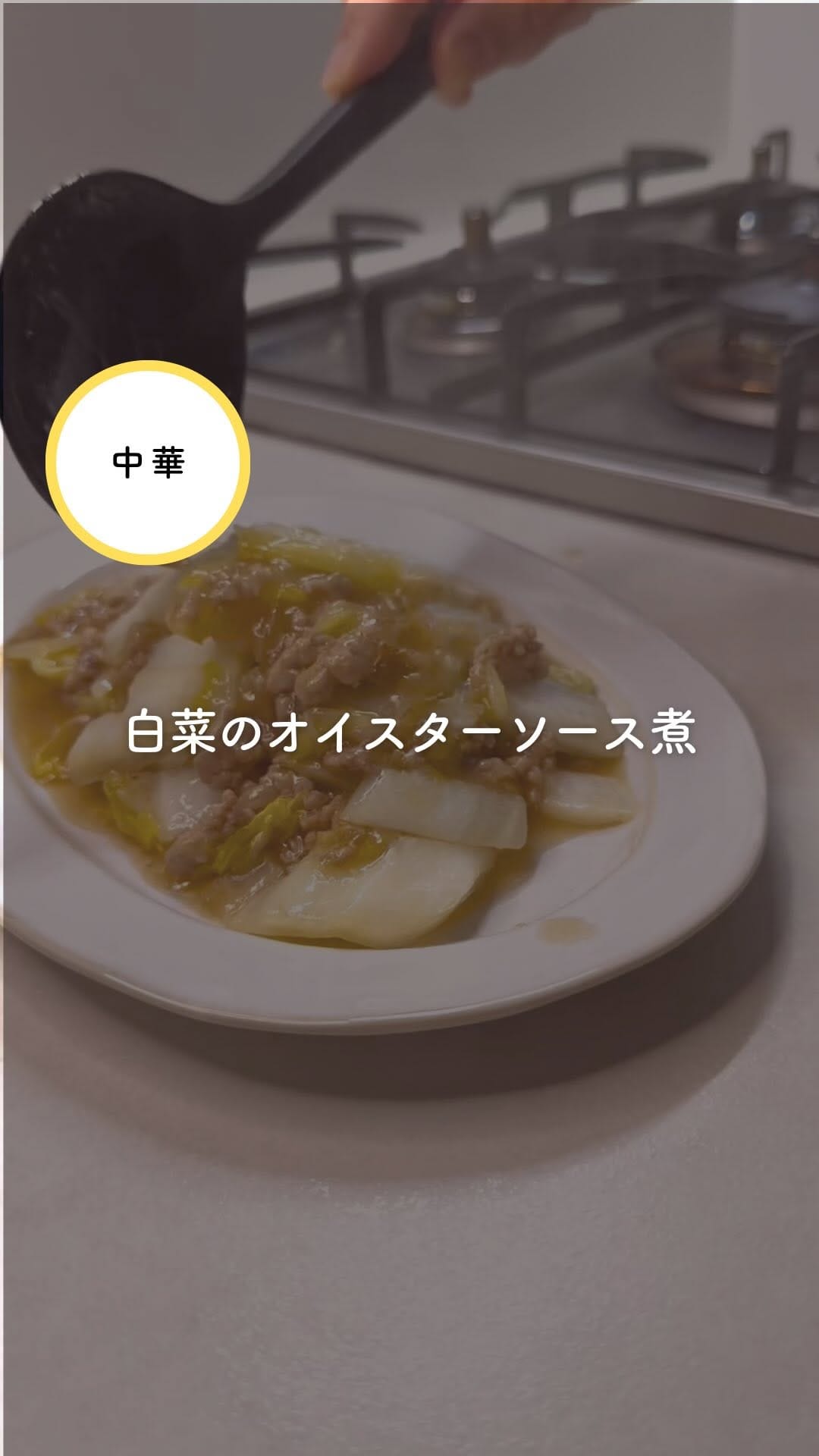 Post 1 by かずめし【元料理人！インスタ界のクッキングパパ】 on Instagram (video)