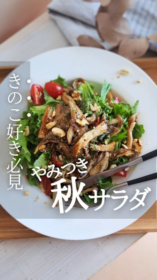 Post 10 by かずめし【元料理人！インスタ界のクッキングパパ】 on Instagram (video)
