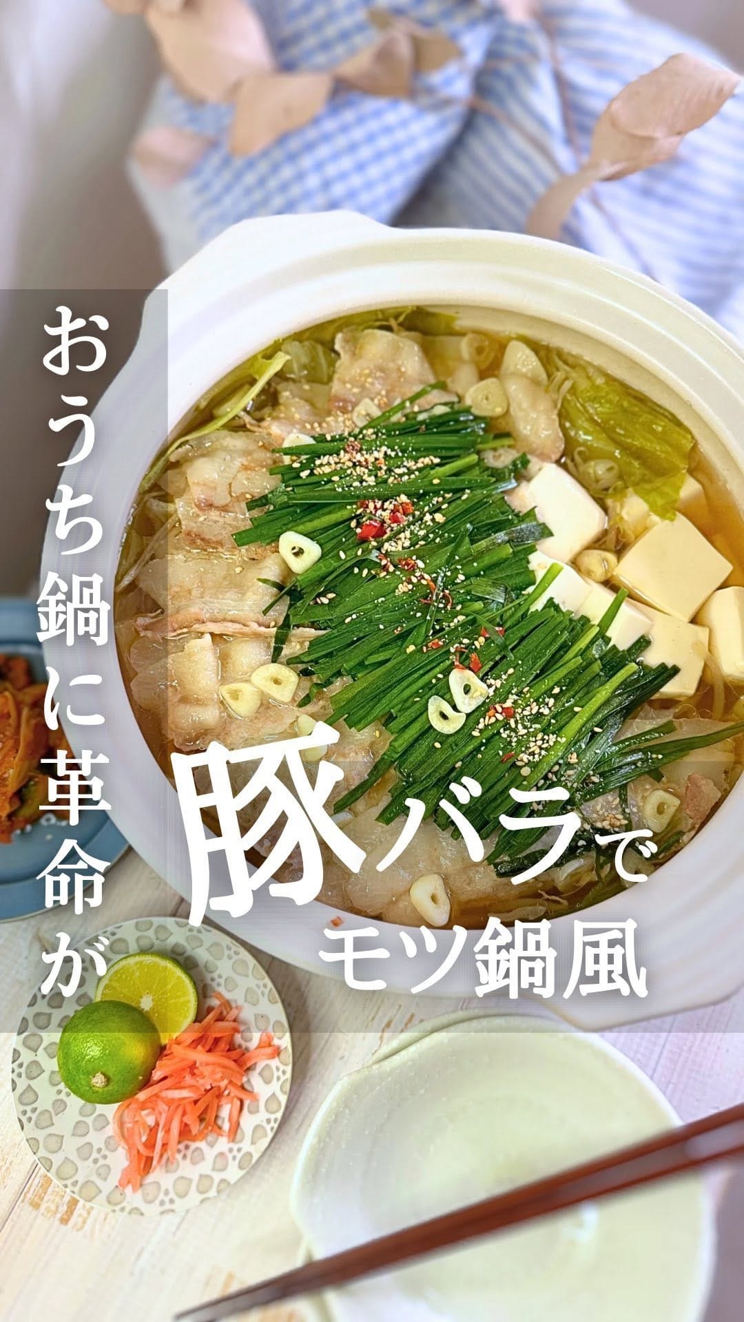 Post 9 by かずめし【元料理人！インスタ界のクッキングパパ】 on Instagram (video)