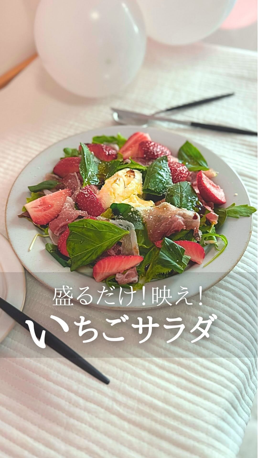 Post 3 by かずめし【元料理人！インスタ界のクッキングパパ】 on Instagram (video)