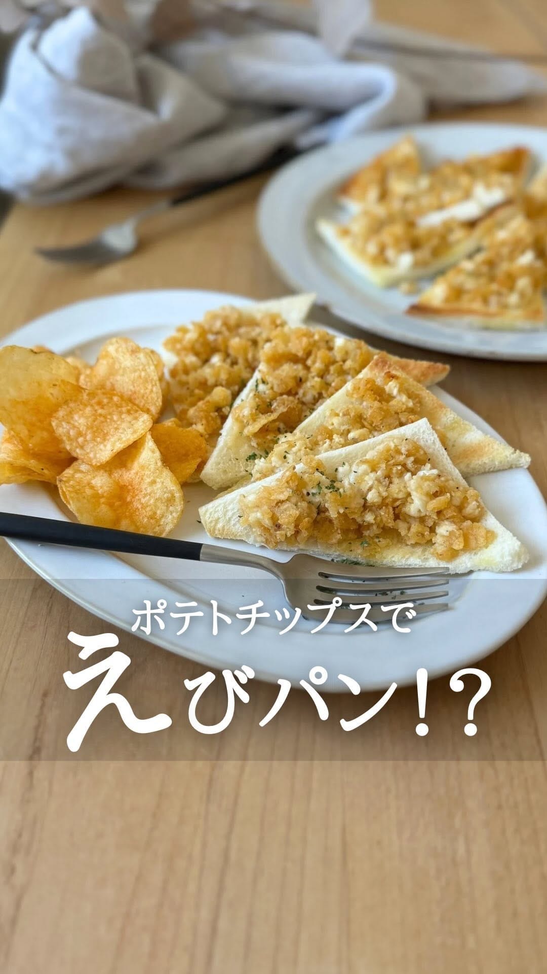 Post 5 by かずめし【元料理人！インスタ界のクッキングパパ】 on Instagram (video)