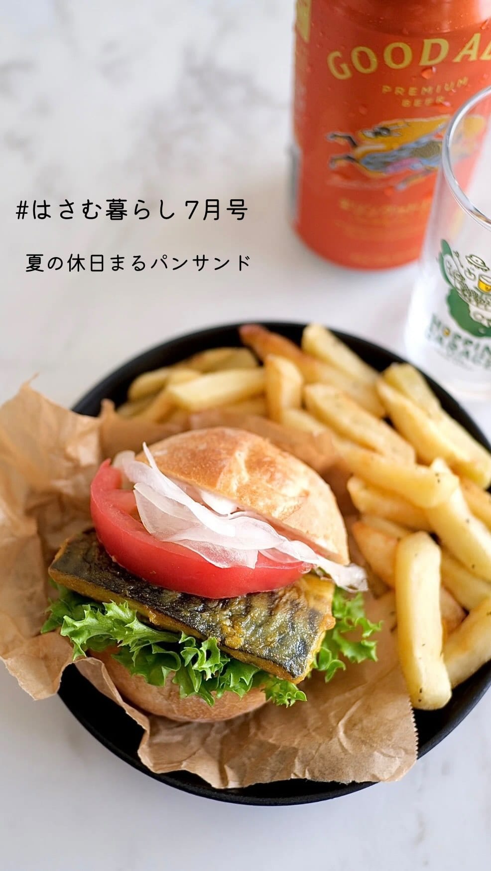Post 2 by おかちまい [フードクリエイター/料理教室主宰] on Instagram (video)