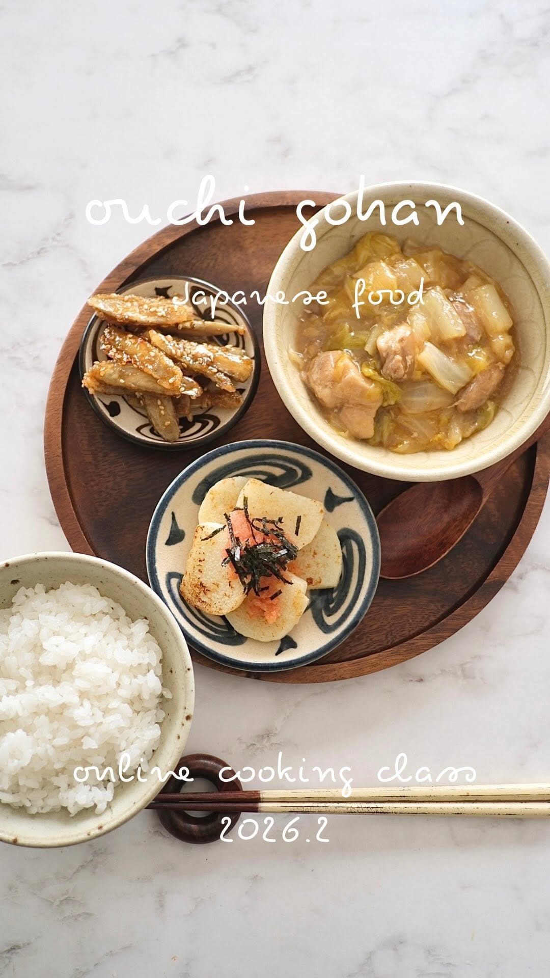 Post 3 by おかちまい [フードクリエイター/料理教室主宰] on Instagram (video)