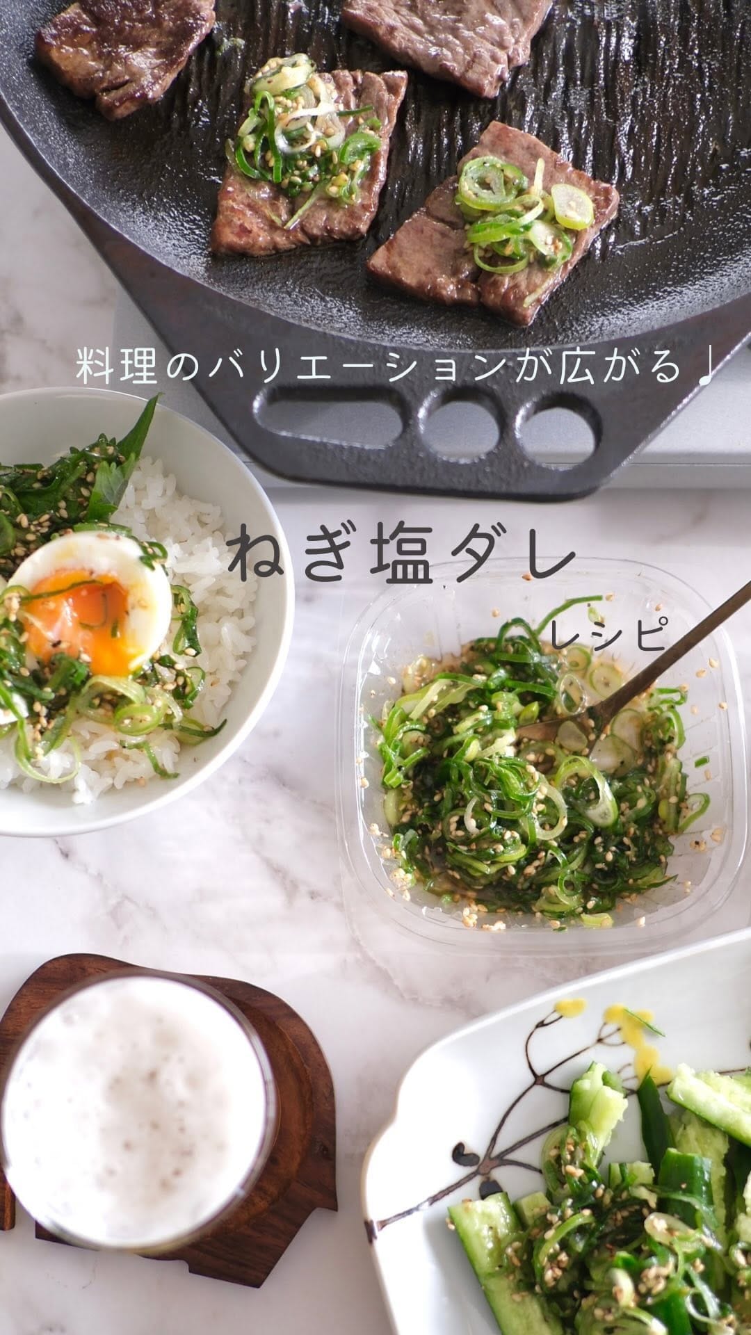 Post 9 by おかちまい [フードクリエイター/料理教室主宰] on Instagram (video)