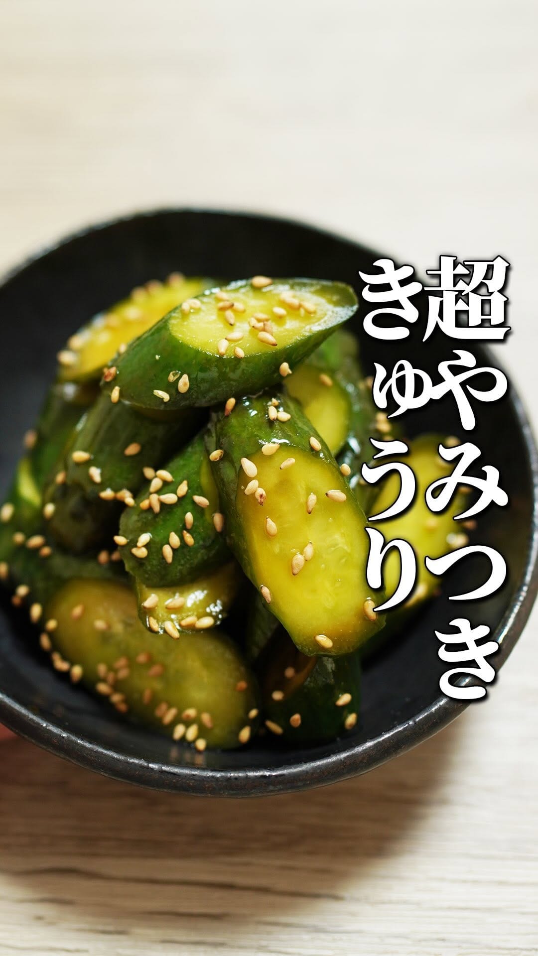 Post 9 by イソカカ on Instagram (video)