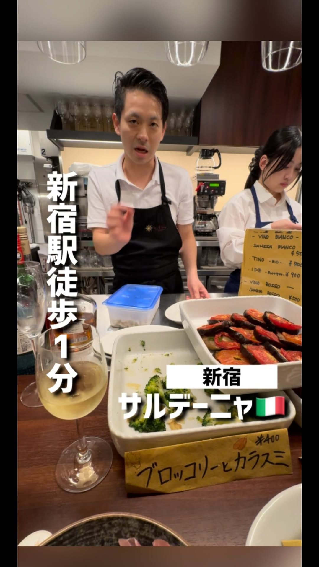 Post 10 by 乾杯お姉さんTokyo Food & Wine🍷✈️ on Instagram (video)