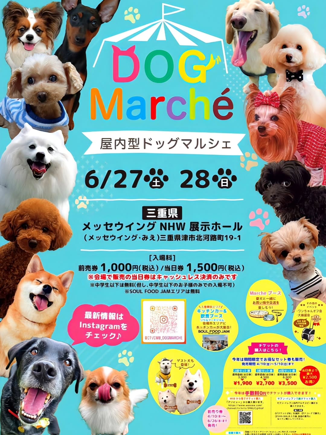 Post 4 by 【名古屋】贅沢パニーニ専門店／Cafe MONROE on Instagram (carousel)
