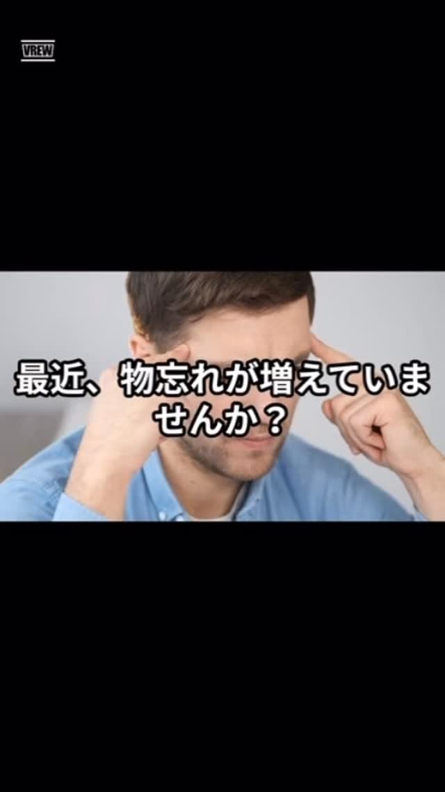 Post 5 by くいしん坊や_food on Instagram (video)