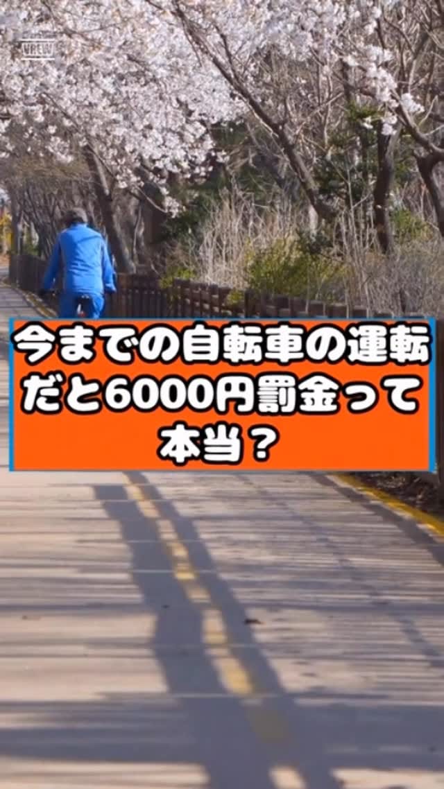 Post 4 by くいしん坊や_food on Instagram (video)